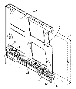 Une figure unique qui représente un dessin illustrant l'invention.